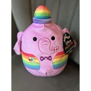 Squishmallows 8 inch Disney Pride NWT Bing Bong First Edition Collectible